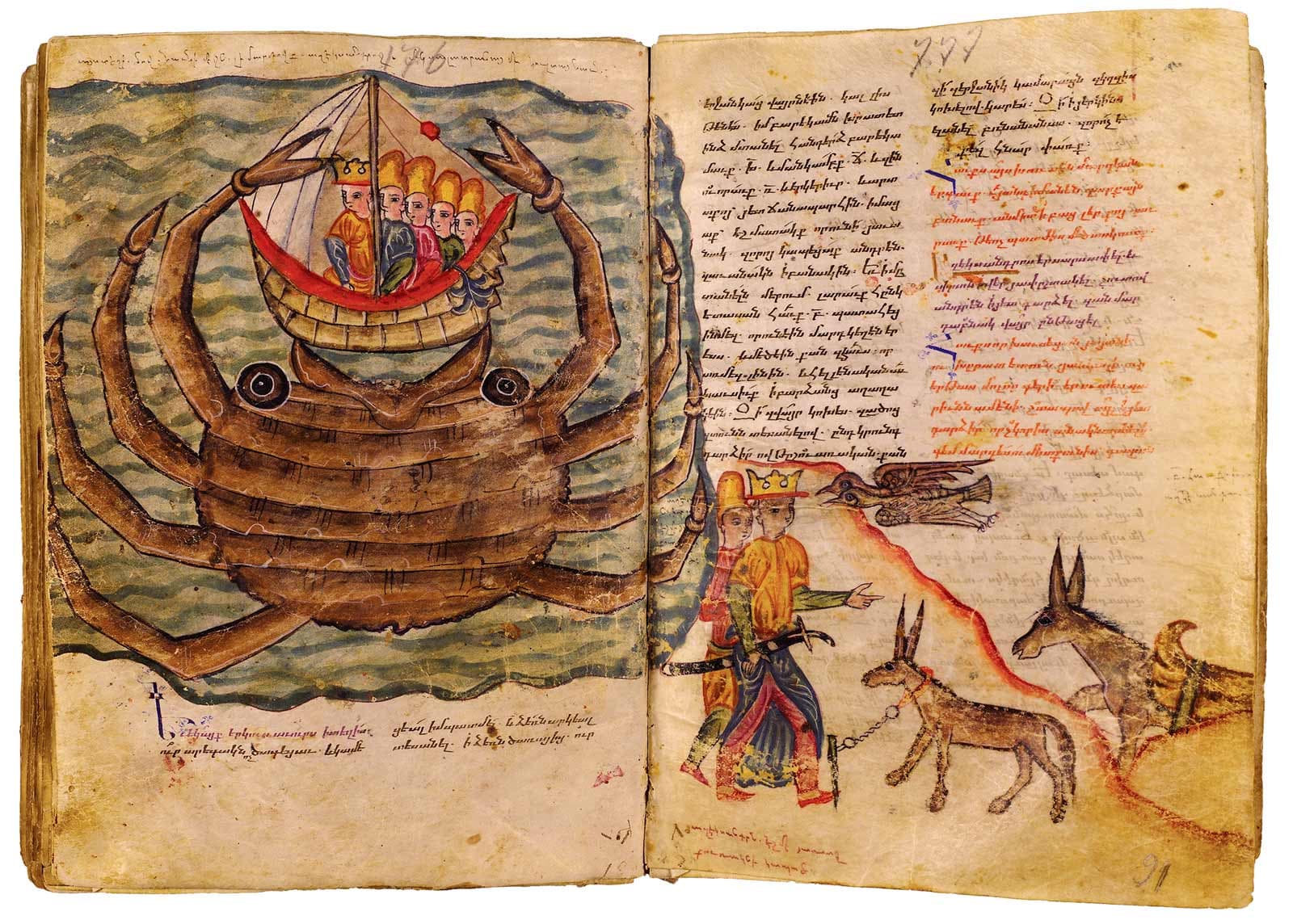 Medieval illustration of Alexander the Great encountering the Aspidochelone