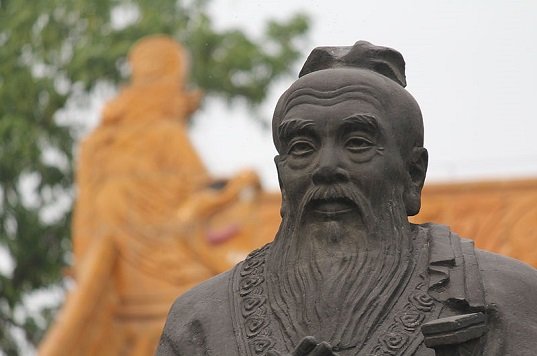 Confucius