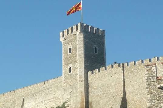 Skopje Fortress Fortified Tower