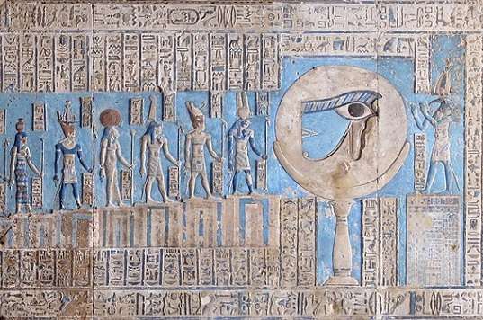 List Of 15 Most Worshiped Ancient Egyptian Gods And